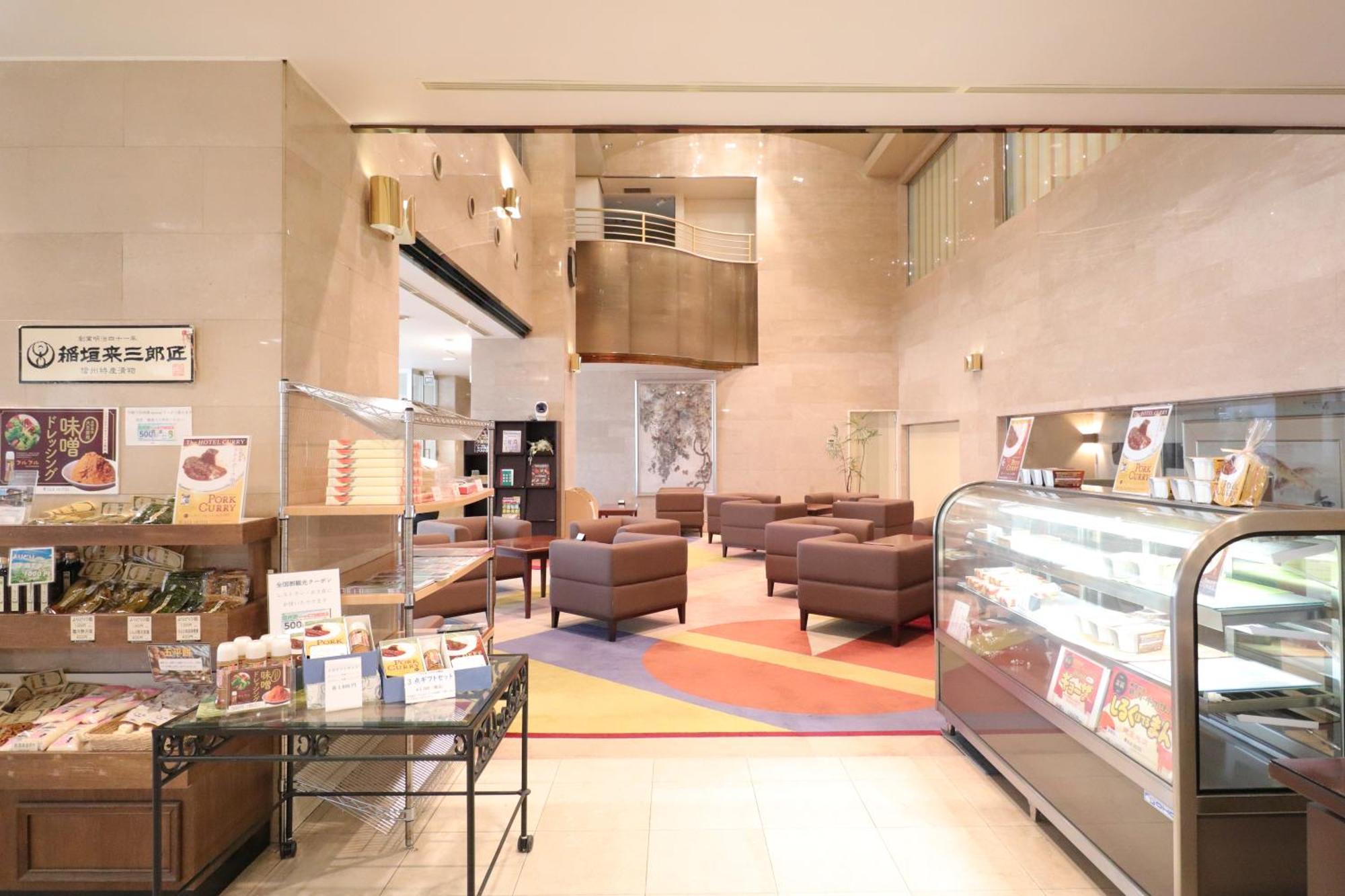 Silk Hotel Annex Iida Εξωτερικό φωτογραφία