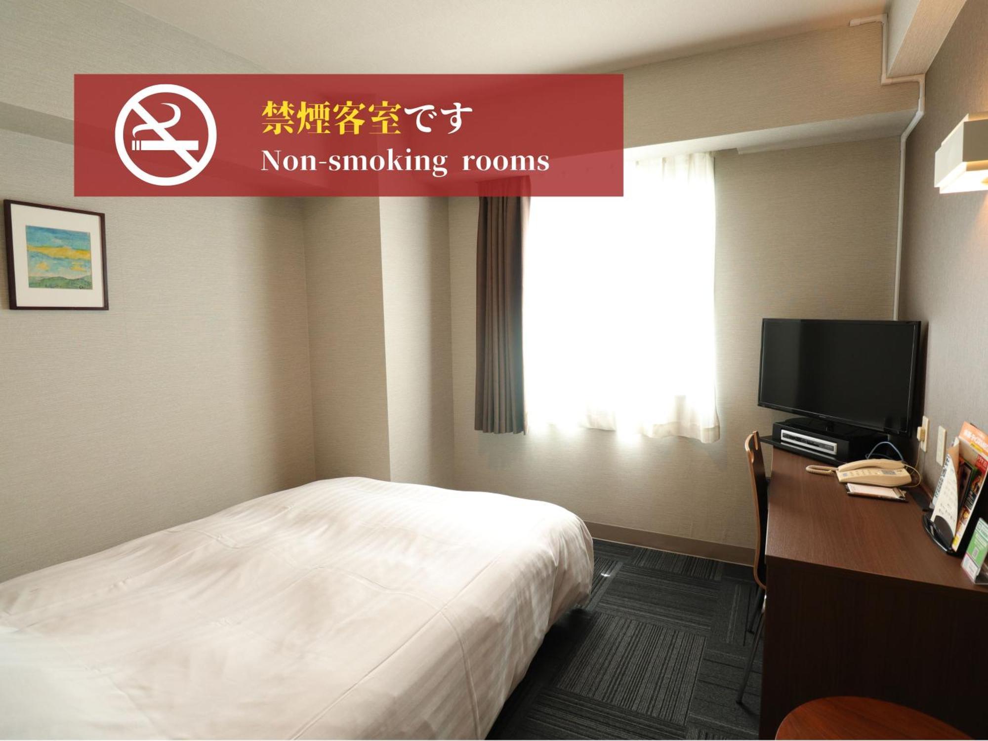 Silk Hotel Annex Iida Εξωτερικό φωτογραφία