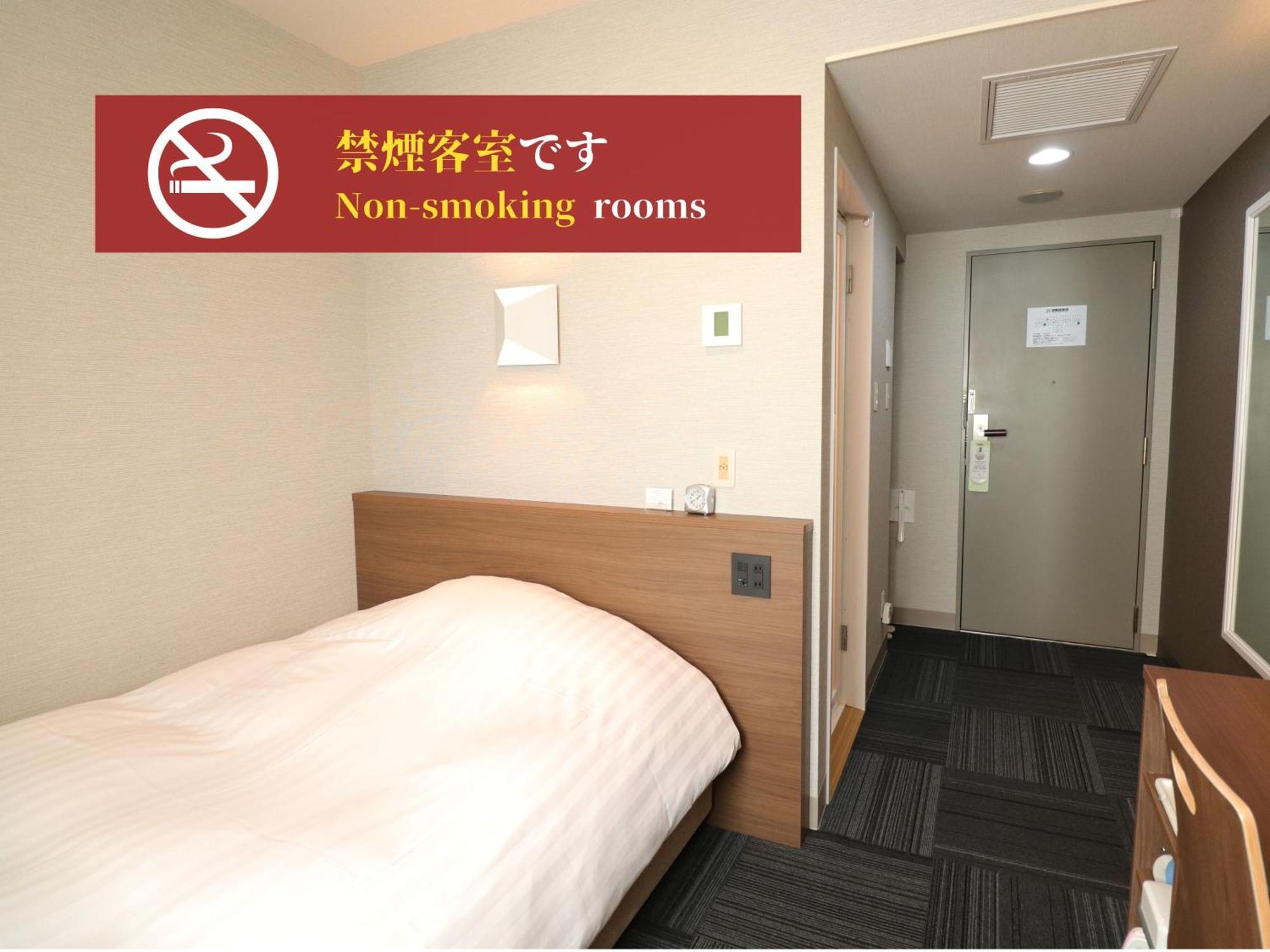 Silk Hotel Annex Iida Εξωτερικό φωτογραφία