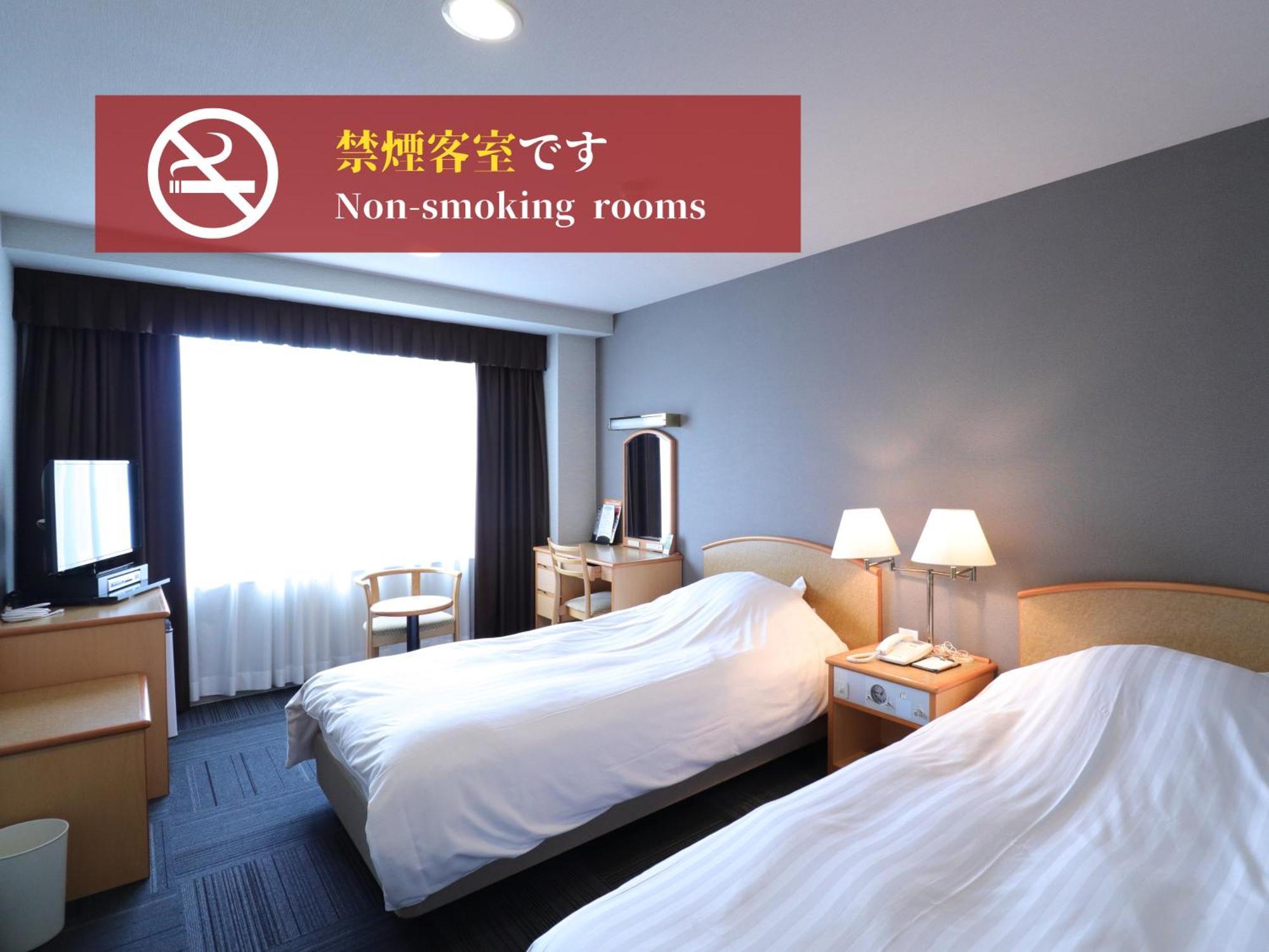 Silk Hotel Annex Iida Εξωτερικό φωτογραφία