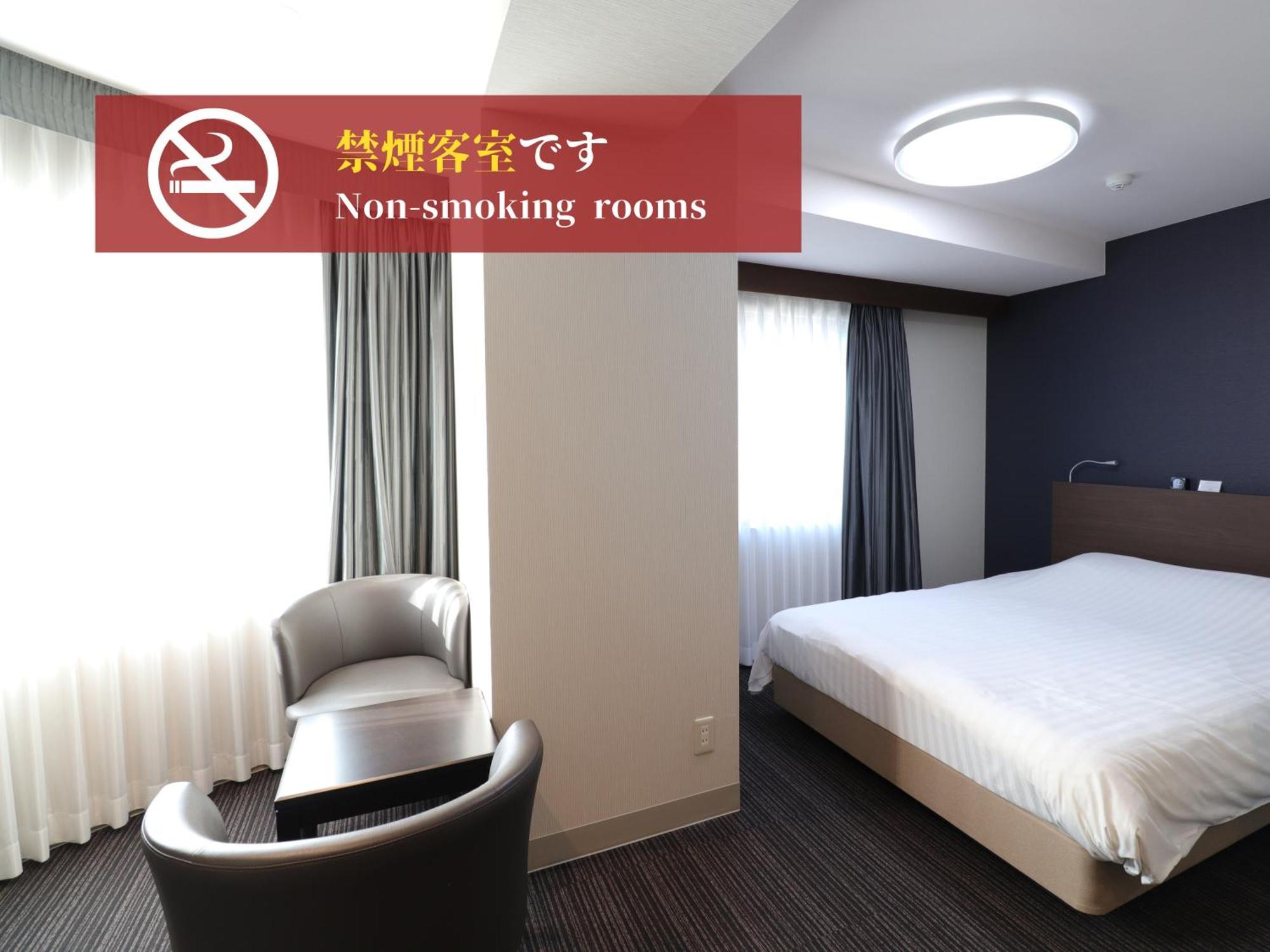 Silk Hotel Annex Iida Εξωτερικό φωτογραφία